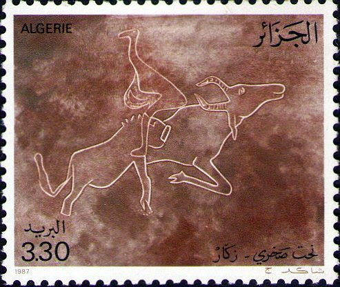 Stamp