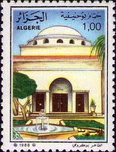 Stamp