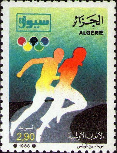 Stamp