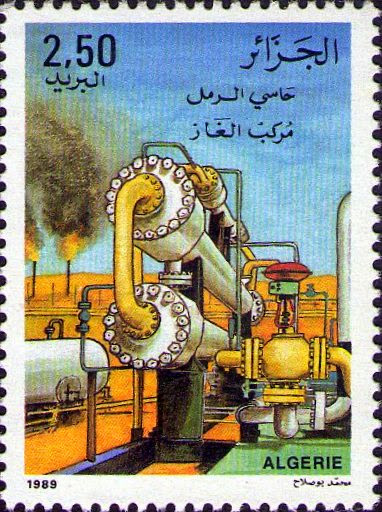Stamp