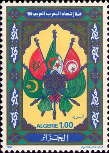 Stamp