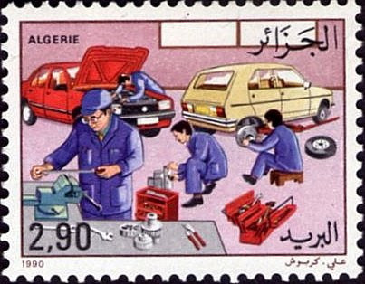 Stamp