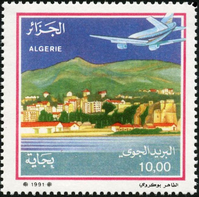 Stamp
