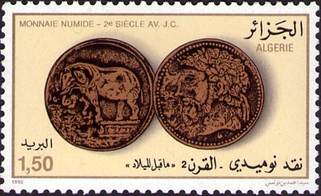 Stamp