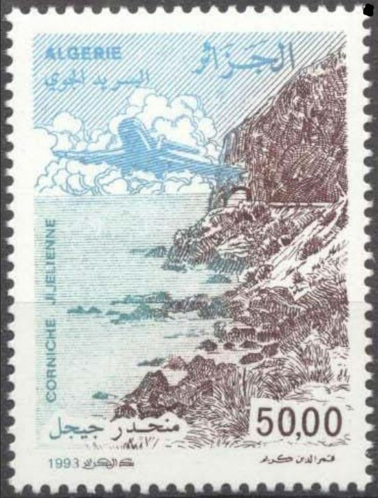 Stamp