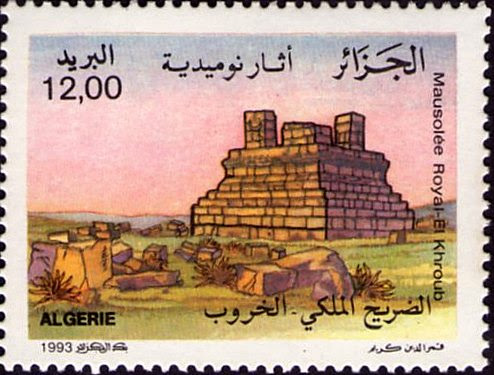 Stamp