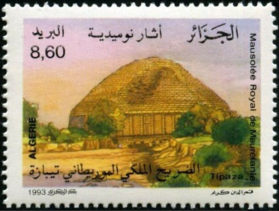 Stamp