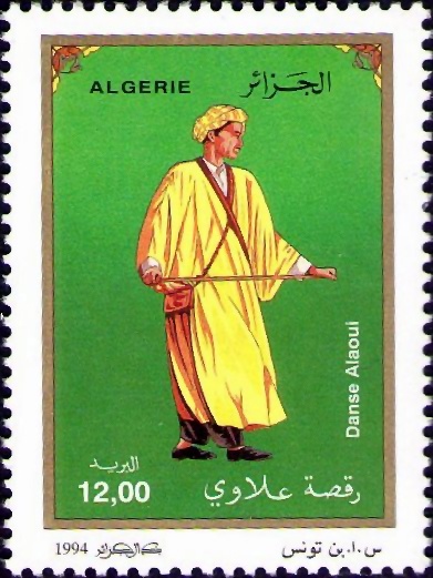 Stamp