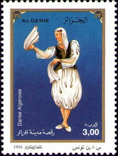 Stamp