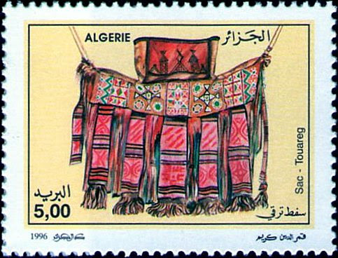 Stamp