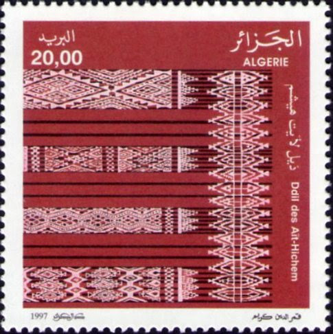Stamp
