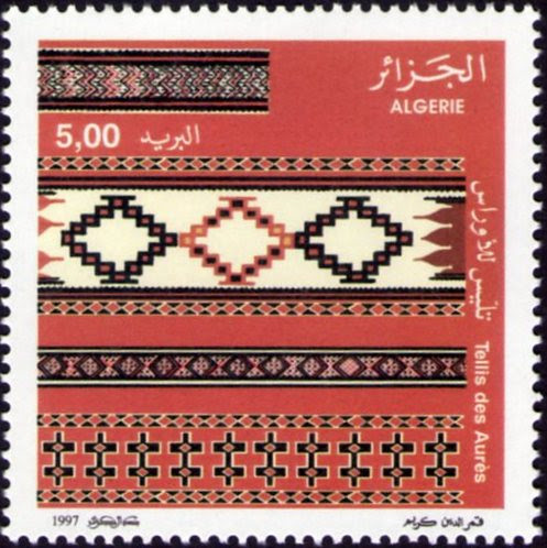 Stamp
