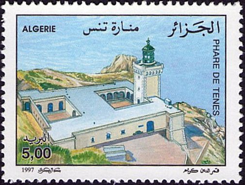 Stamp