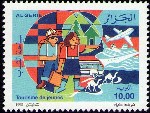 Stamp