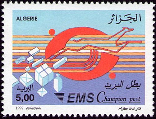 Stamp