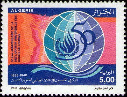 Stamp