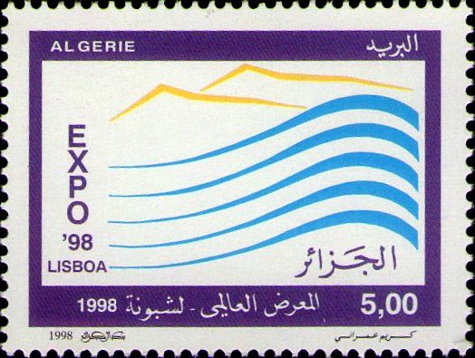 Stamp