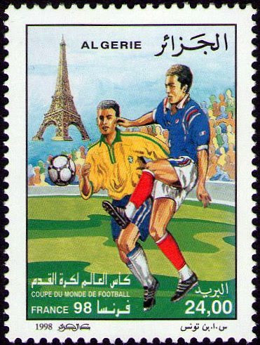 Stamp