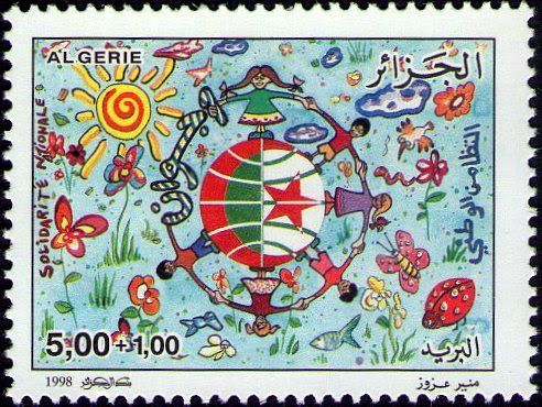 Stamp