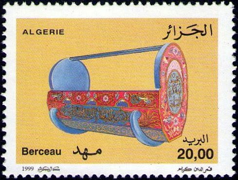 Stamp