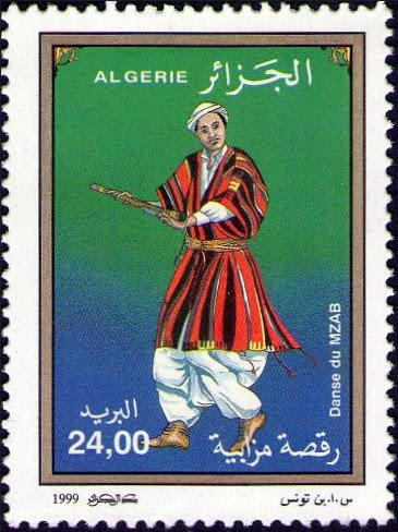 Stamp