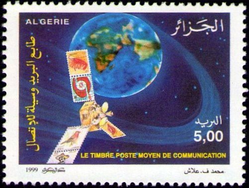 Stamp