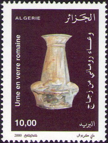 Stamp