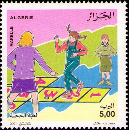 Stamp