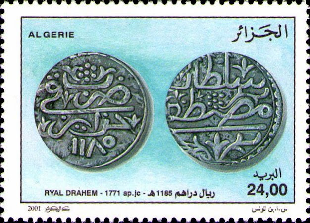 Stamp