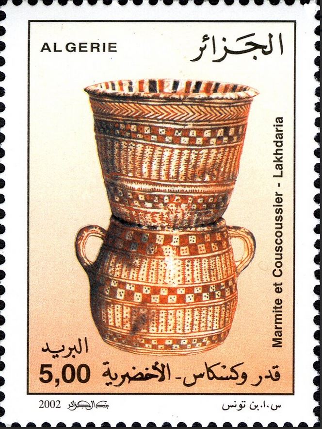 Stamp