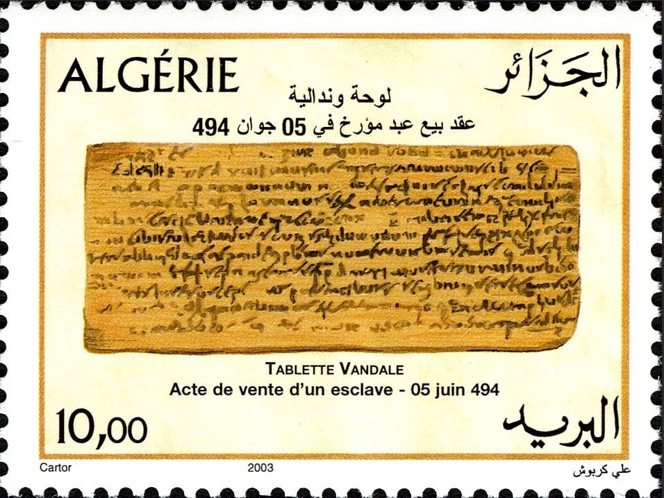 Stamp