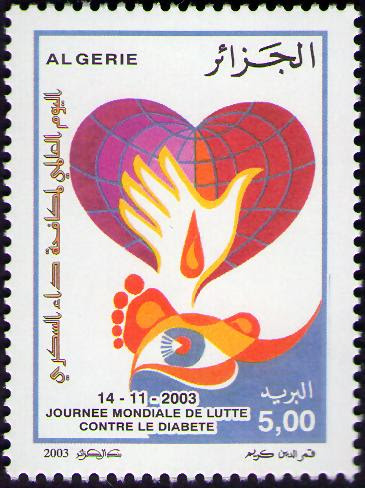 Stamp