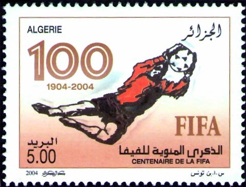 Stamp