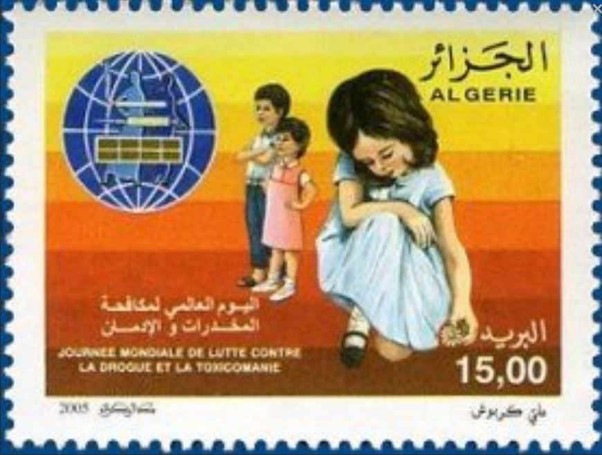 Stamp