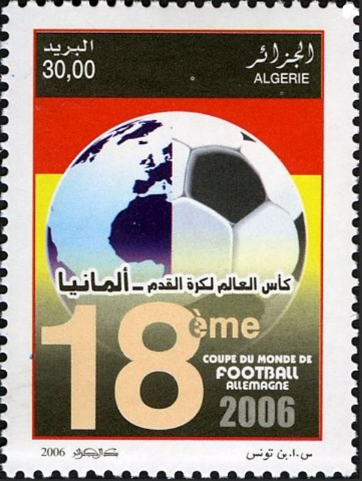 Stamp