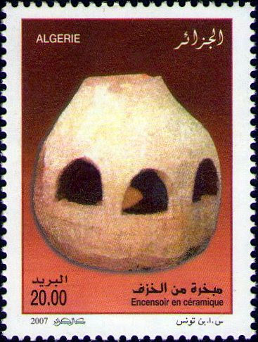Stamp