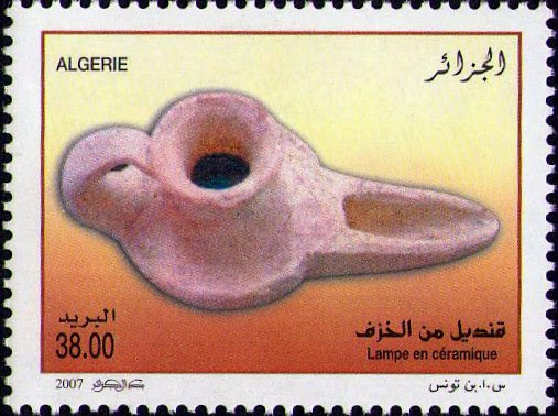 Stamp