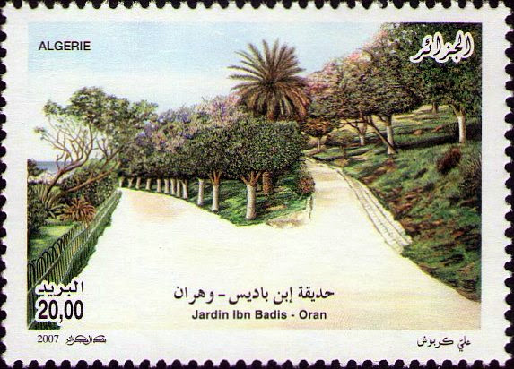 Stamp