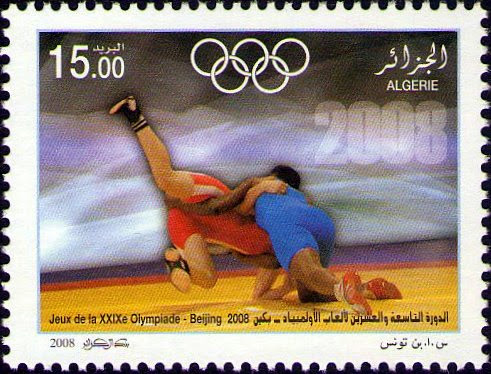 Stamp