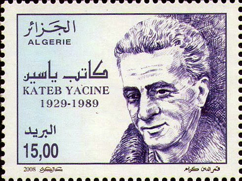 Stamp