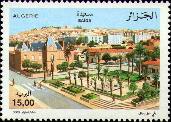 Stamp