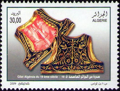 Stamp