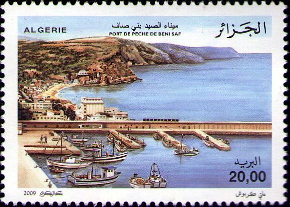 Stamp