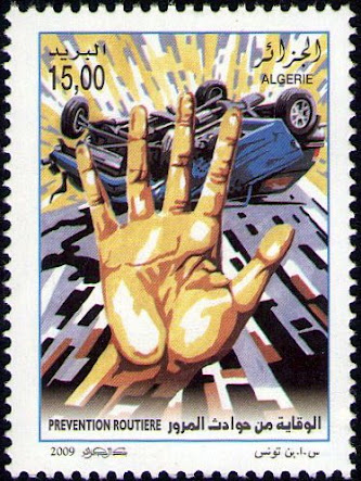 Stamp