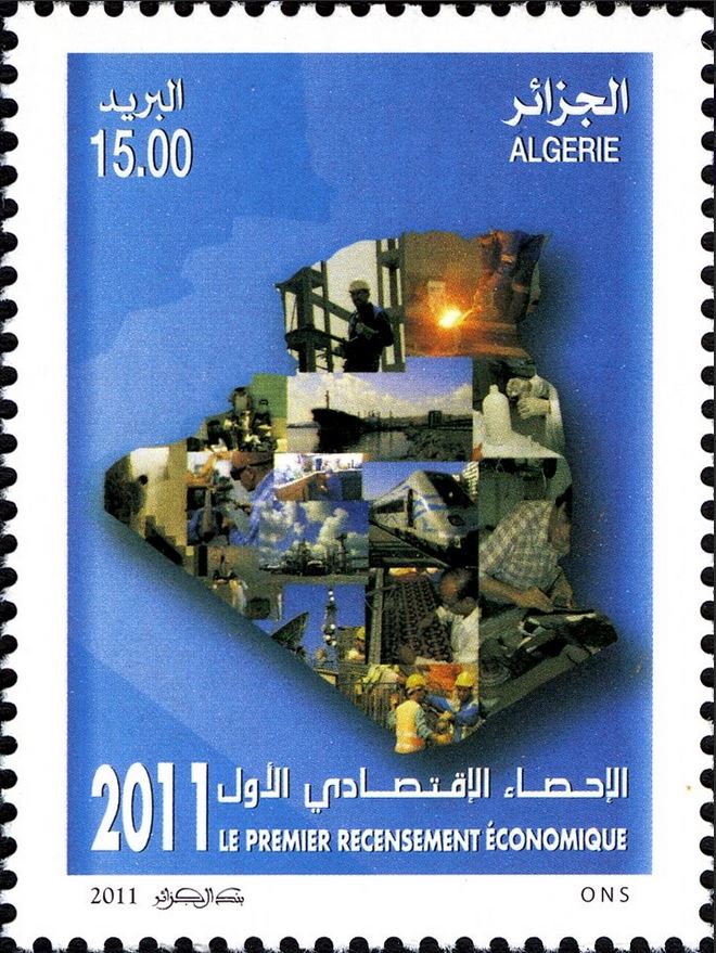 Stamp