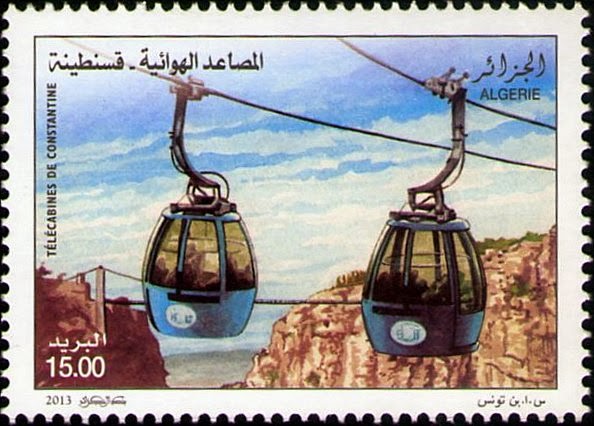 Stamp