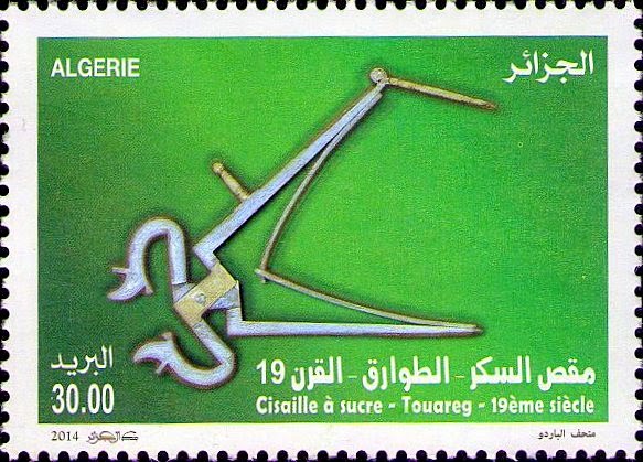 Stamp