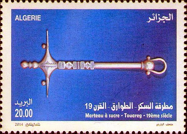 Stamp