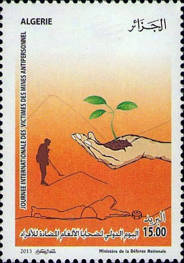 Stamp