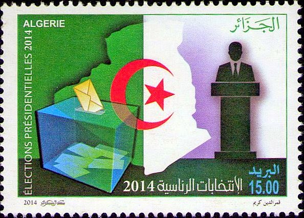 Stamp